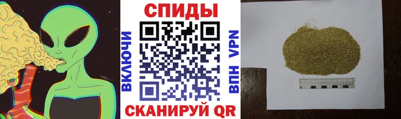 БУТИРАТ 1.4BDO  что такое наркотик  Ртищево 