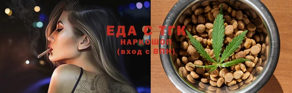 гидропоника Михайловск