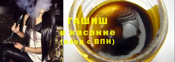гидропоника Михайловск