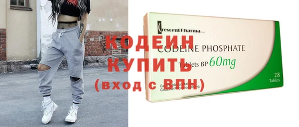 стафф Михайлов