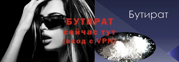 гидропоника Михайловск