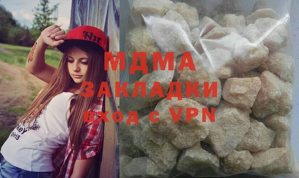 стафф Михайлов