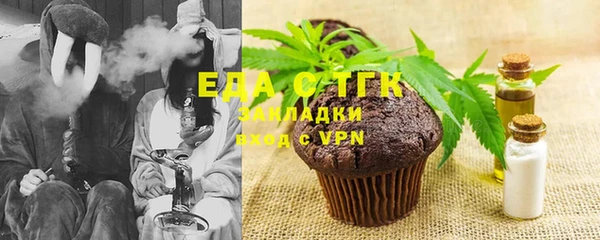 гидра Абдулино
