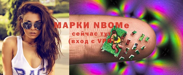 стафф Михайлов