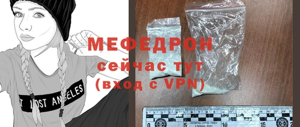 гидропоника Михайловск
