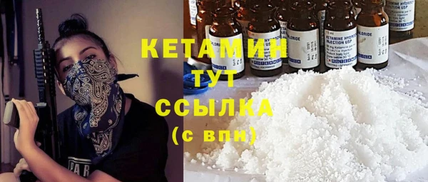 spice Абинск