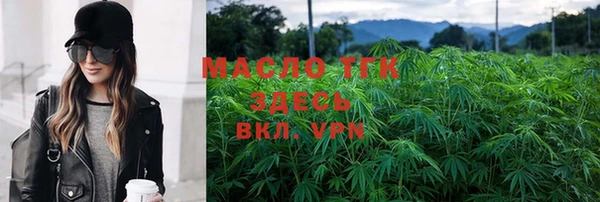 стафф Михайлов
