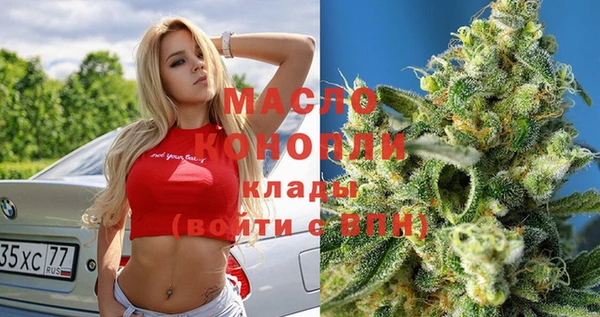 СК Абаза