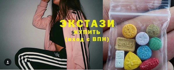 гидропоника Михайловск