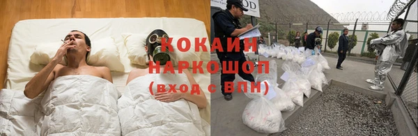 СК Абаза