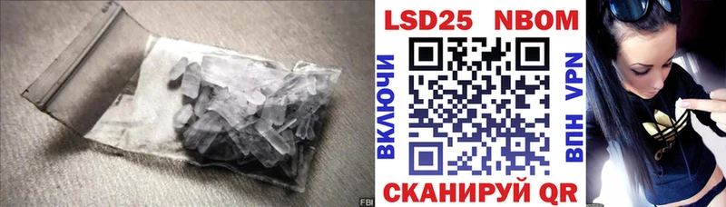 ЛСД экстази ecstasy  OMG сайт  Ртищево 